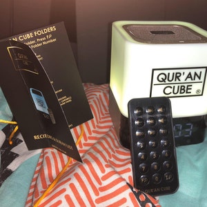 Quran Cube Kaaba Baby Cot Mobile With Remote Muslim Islamic Etsy
