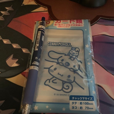 Washi Tape Dispenser Shiba Inu - Etsy