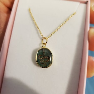 Maya added a photo of their purchase
