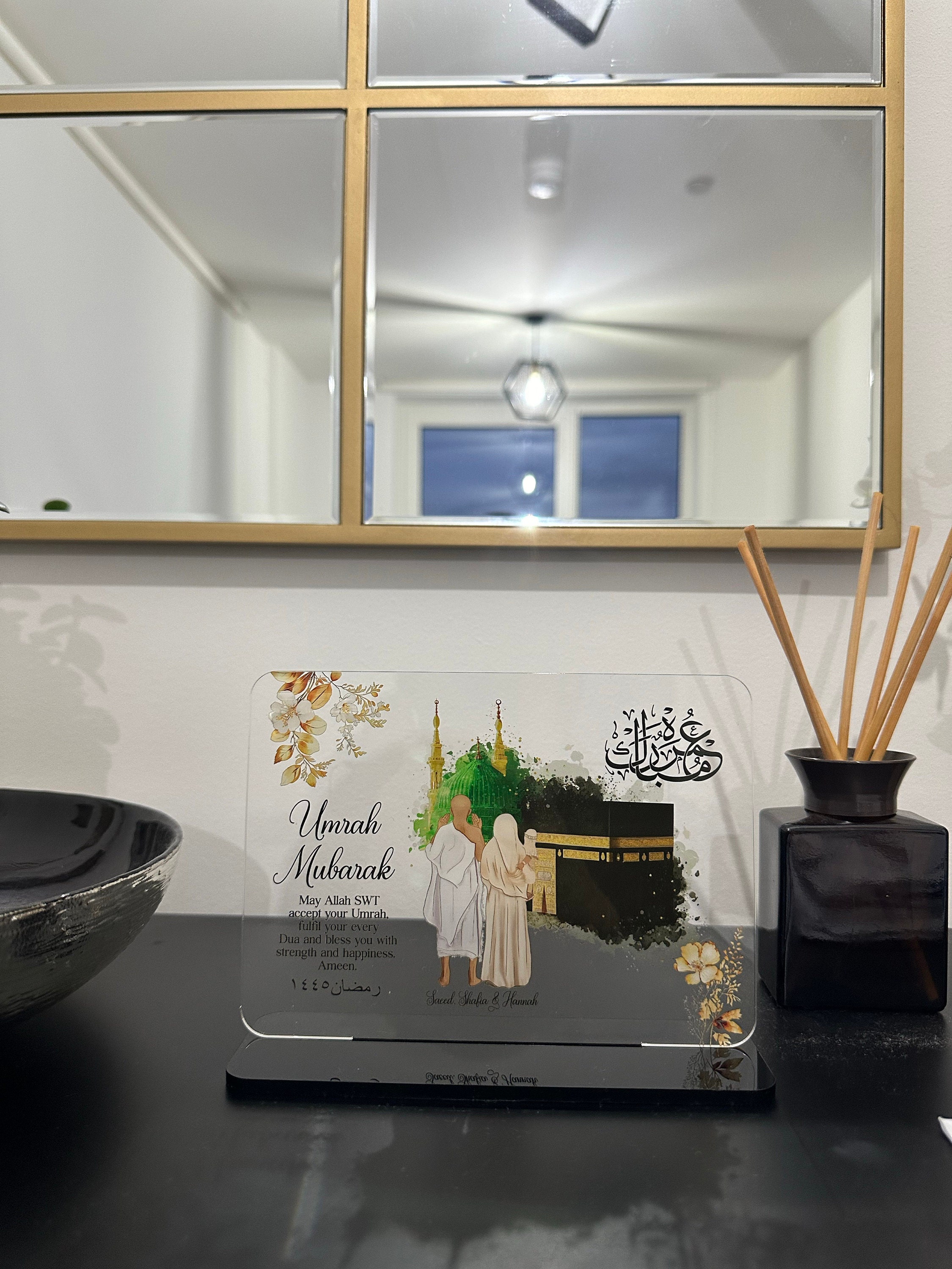 Personalised Umrah Mubarak gift, acrylic plaque, Islamic Gifts, Hajj Mubarak gifts, Umrah Mubarak, Umrah Kaaba, Ramadan Mubarak, Eid Mubarak