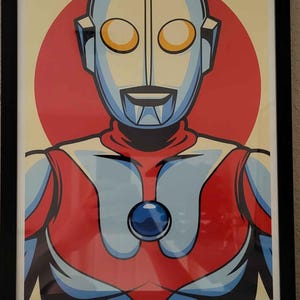 ウルトラマン 11x17 プリント - Etsy 日本