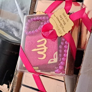 Khadija added a photo of their purchase