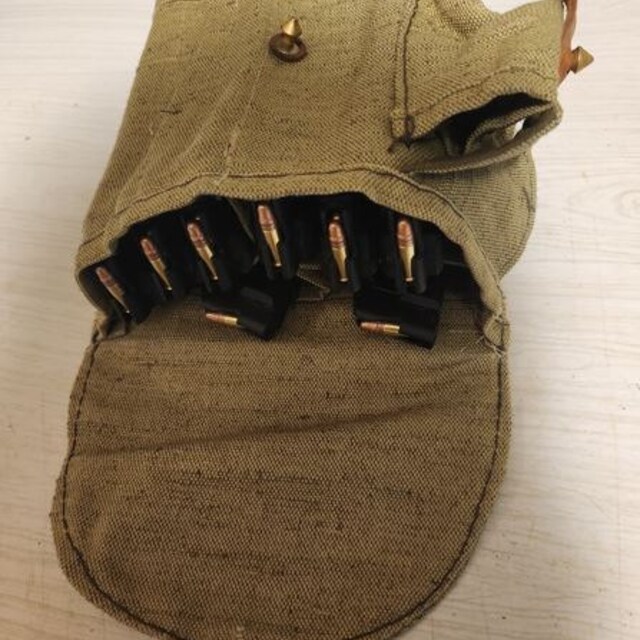 Pochette Militaire URSS Pour Chargeur AK - Armée Soviétique - Neuf - Original Russe