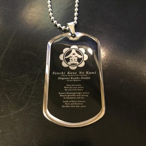 金光教 梵字門 ネックレス 天地書付 ペンダント ジュエリー ギフト