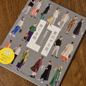 L added a photo of their purchase