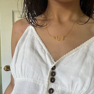 Tiah added a photo of their purchase