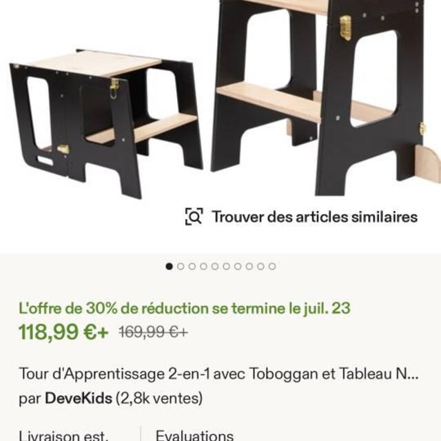 review_image