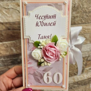 Petya ha aggiunto una foto del proprio acquisto