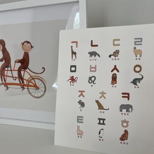 Corinna added a photo of their purchase