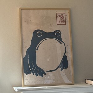 Antique Vintage Matsumoto Hoji Frog, Japan Art Print Frog Wall Art