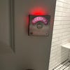L.E.D. Bathroom Privacy Indicator Lock With Luminous Red Acrylic ...