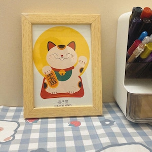 Hannai added a photo of their purchase