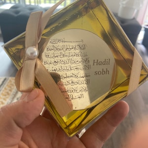 Zaynab heeft een foto van de aankoop toegevoegd