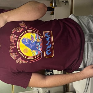 David added a photo of their purchase
