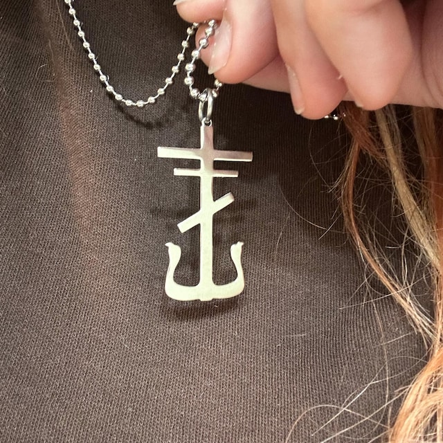 Neighbourhood Necklace Neighbourhood Logo Pendant, NBHD Stainless