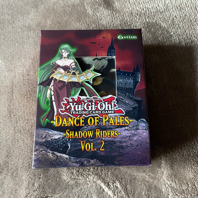 Orica Custom Structure Deck! Camula's Dance of Pales! - Etsy