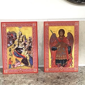 Orthodox Design Blank Note Cards With Envelopes 10 Pack - Etsy