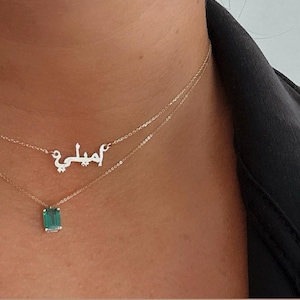 Emily ha añadido una foto de su compra