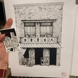 Cyn added a photo of their purchase