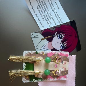 Danielle added a photo of their purchase