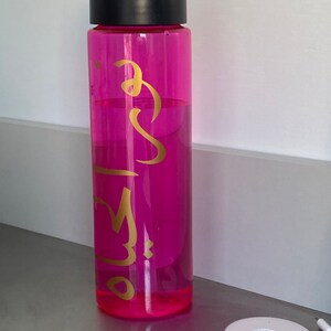 Nooralhaya added a photo of their purchase
