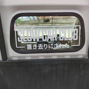 David added a photo of their purchase