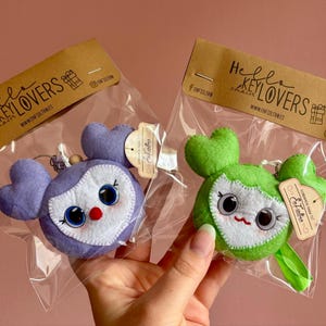 素敵なTWICEフェルトキーホルダー - Etsy 日本