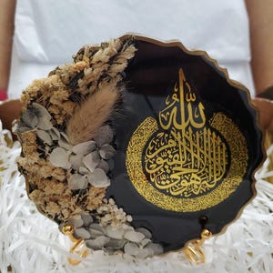 Nawfa added a photo of their purchase