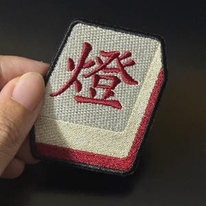Ruyi added a photo of their purchase