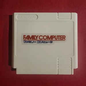 Family Computer Nintendo Famicom Vinyl Die-cut Sticker NES Japan 8