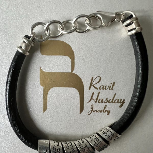 Kabbalah Ana Bekoach Hebrew Engraved Adjustable Ring For Women And Men Gold Filled