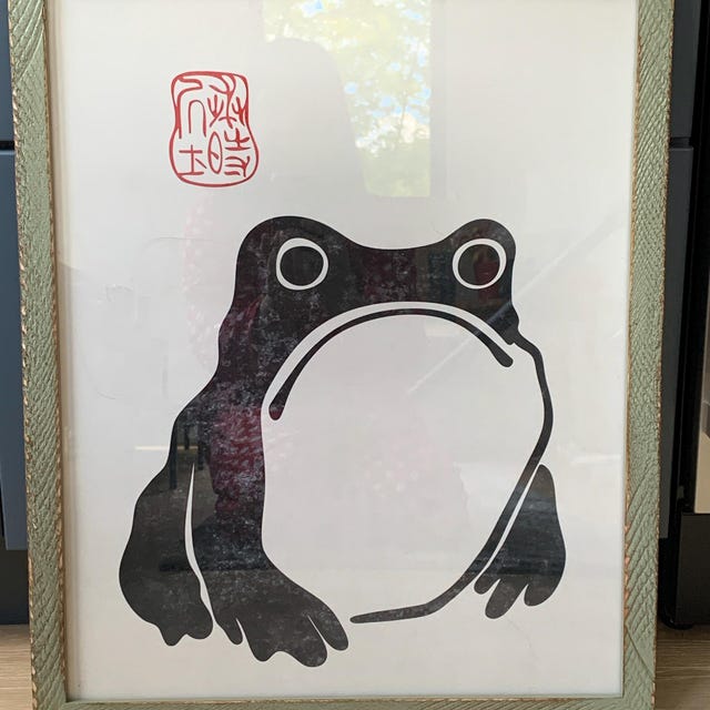 Matsumoto Hoji Unimpressed Frog Print, Japanese Woodblock Print