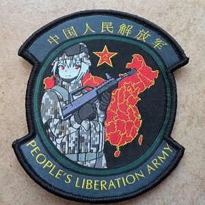 中国アニメ少女、人民解放軍（PLA）、軍士気パッチ - Etsy 日本