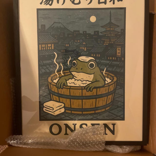 Japanese Frog Wall Art Onsen Bath Print Spa Bathroom Decor Mt Fuji