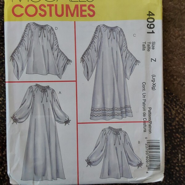 Patrón De Costura Simplicity 4762 - Para Chalecos Y Corbates Infantiles - Incluye Instrucciones En Español