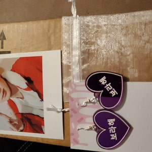 Melissa added a photo of their purchase