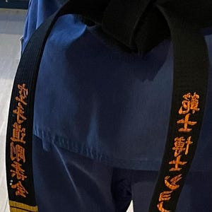 刺繍極真空手黒帯/isami/style/iko/ifk/shinkyokushin/kyokushinkan