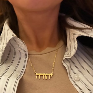 Emms added a photo of their purchase