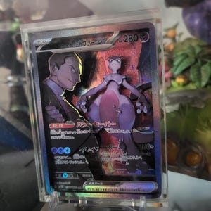 Daniel Becker added a photo of their purchase