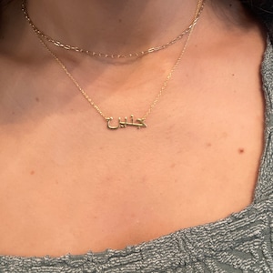 Janeen added a photo of their purchase