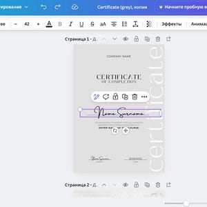 Radis added a photo of their purchase