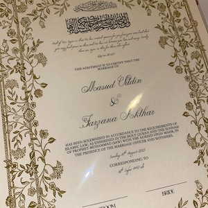 Farzana added a photo of their purchase