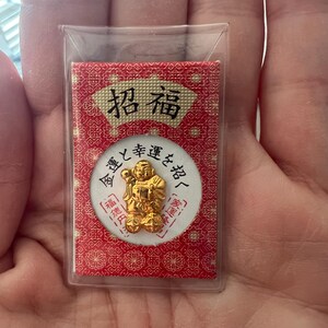 【精霊宿り】手渡しの精霊│見る人によって持つ物が変わる陶人形│金運・宝くじ Lucky Charm for Wallet, Daikokuten Turtle Frog Japanese Amulet