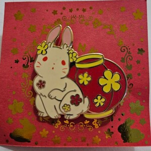 Year of the Rabbit 2023 - Limited Edition Hard Enamel Pin - Etsy