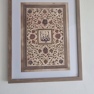 safiah hat ein Foto des gekauften Artikels hinzugefügt