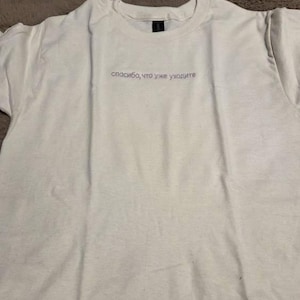 Ingrida added a photo of their purchase