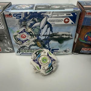 ベイブレード ドラグーン MF - HMS 復刻版（スタンダードバージョン