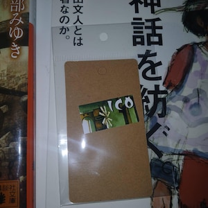Rose added a photo of their purchase