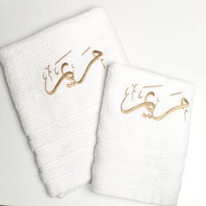 Ria added a photo of their purchase