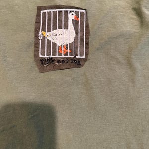 Maria added a photo of their purchase